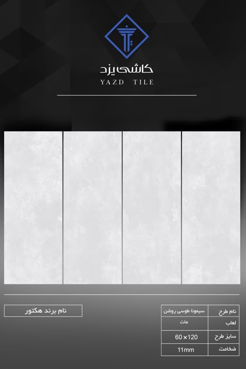 photo_2024-12-12_09-45-57